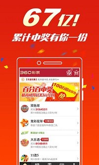澳门一肖一码，揭秘精准免费的资料背后的秘密，澳门一肖一码揭秘，精准免费资料背后的真相探索