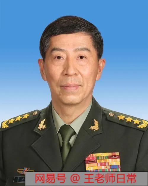 2023年现役上将徐粉，领袖风范，铸就辉煌成就，徐粉上将，领袖风范铸就辉煌成就，2023年继续领航前行