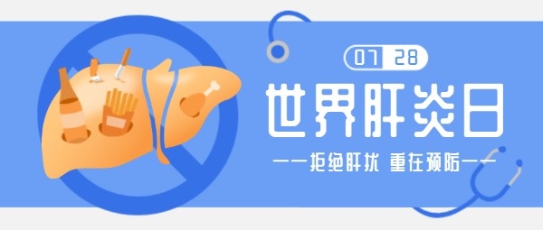 最新消息公众号封面图的设计与吸引力提升策略，最新消息公众号封面设计秘籍与吸引力提升策略