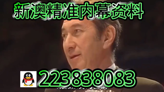 澳门今晚必开一肖81期，探索生肖彩票的魅力与策略，澳门生肖彩票探索，81期必开一肖的魅力与策略指南