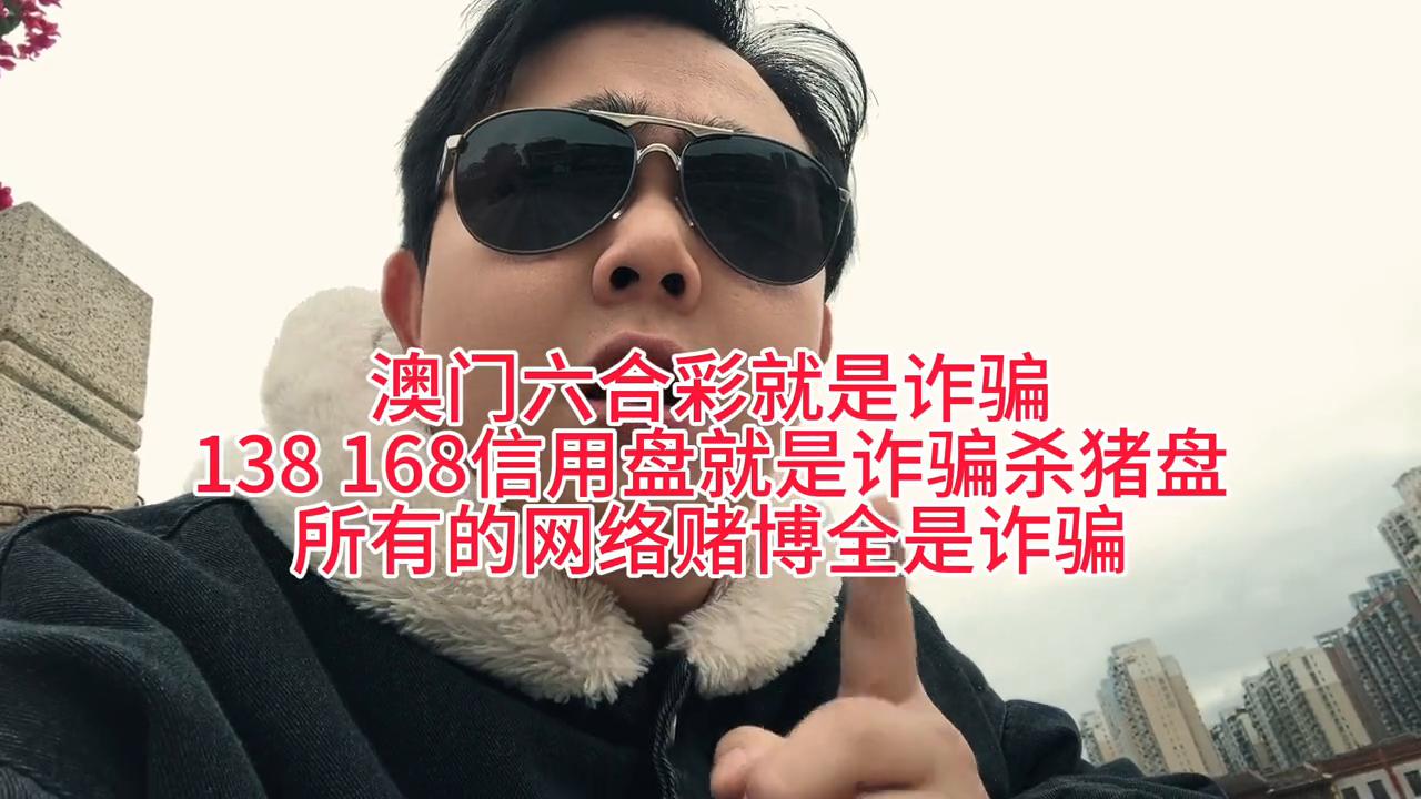 澳门研究六开彩开奖结果，探索与解析，澳门六开彩开奖结果研究，探索与解析