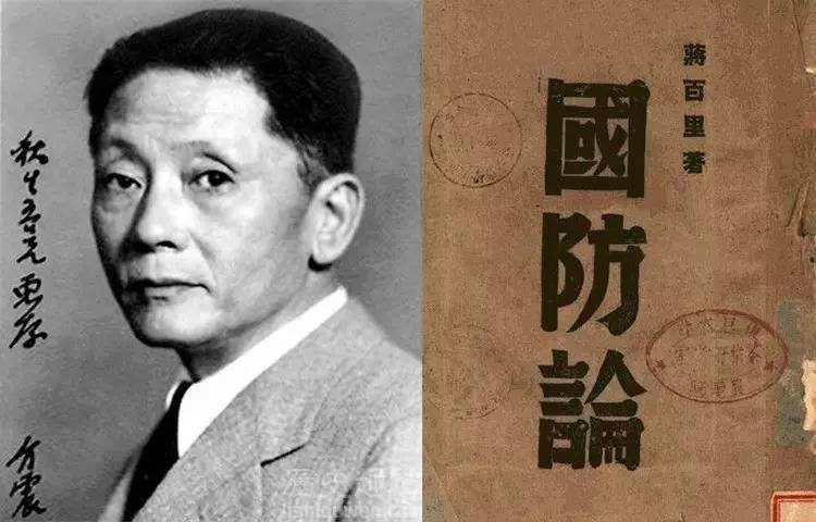 国防军事著作，探索军事领域的重要指南，国防军事著作，军事领域探索指南