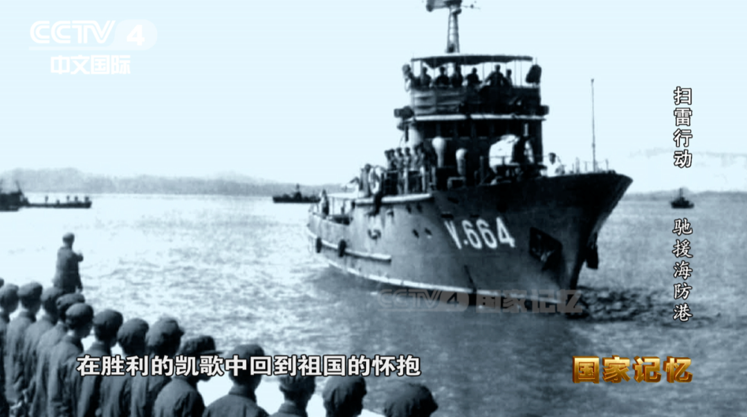 中央军事频道海上敢死队直播，展现英勇无畏的海上战士风采，中央军事频道直播海上敢死队，展现英勇战士风采