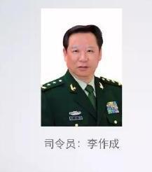 新任战略支援军司令员，引领现代化军事变革的杰出领导者，杰出领导者引领现代化军事变革，新任战略支援军司令员上任纪实