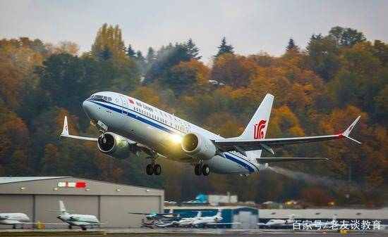 中国民用飞行航空学院，培养民航精英的摇篮，中国民用飞行航空学院，培育民航精英的摇篮