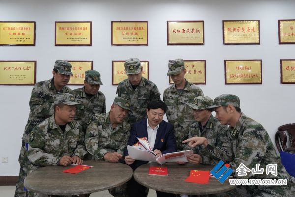 丹徒区人民武装部官网，连接军民，共建和谐社会的桥梁与纽带，丹徒区人民武装部官网，军民共建和谐社会的桥梁纽带