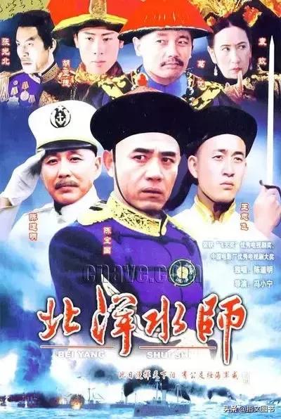 甲午海战战舰模型，历史与模型的交融，甲午海战战舰模型，历史与模型的完美交融