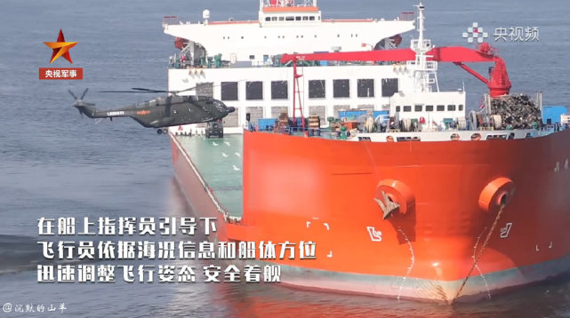 微型民用半潜船，开启海洋运输新时代的先锋，微型民用半潜船，引领海洋运输新时代的先锋