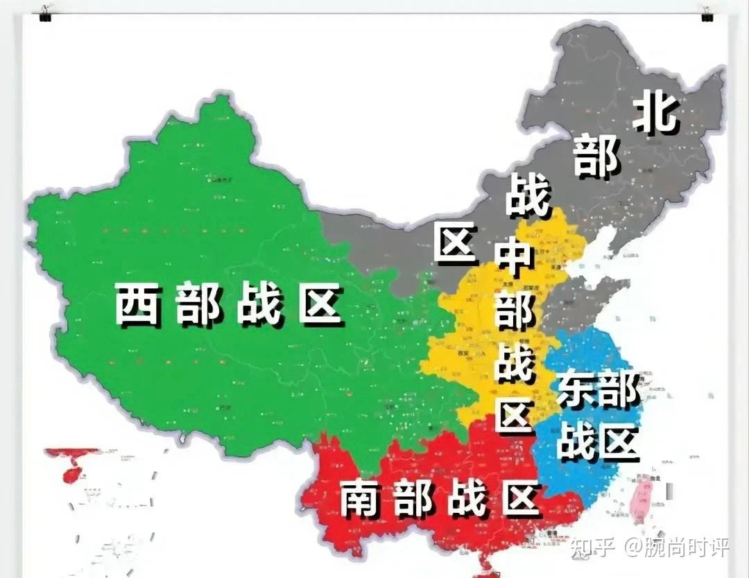中国现有的几大军区，中国现有几大军区简介