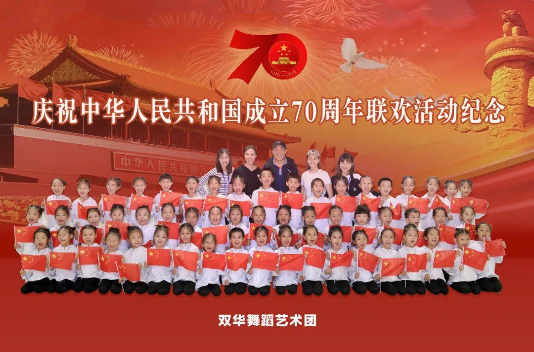 建国60周年庆典视频播放，回顾与感悟，建国60周年庆典回顾，盛况再现与感悟时光