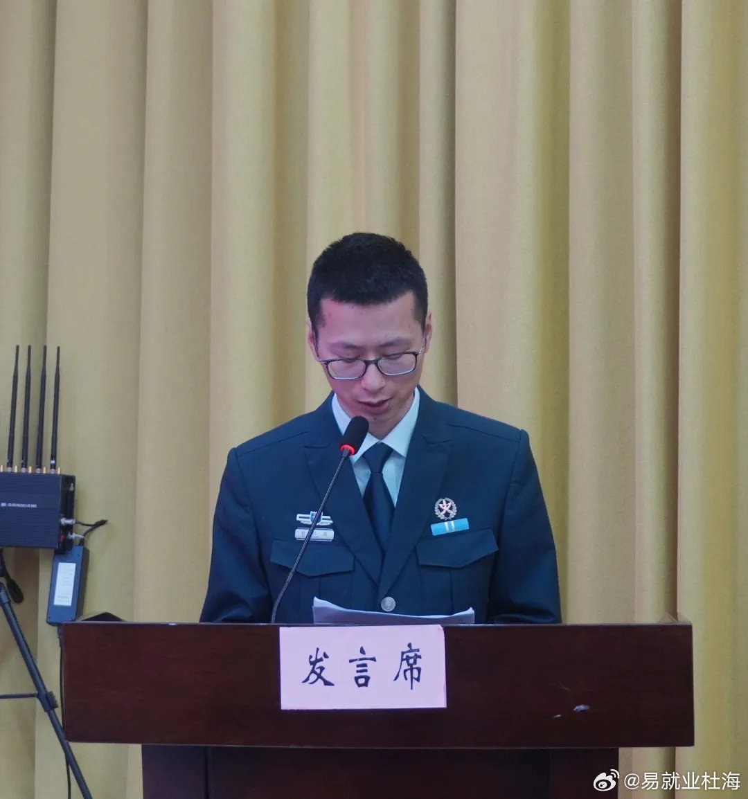 现役转改文职论坛，探索军事转型中的职业发展新路径，现役转改文职论坛，探索军事转型中的职业发展新路径及未来展望
