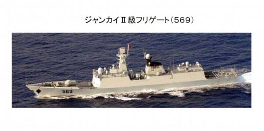 揭秘军舰569，一款卓越的多功能战舰，揭秘军舰569，卓越多功能战舰的独家内幕