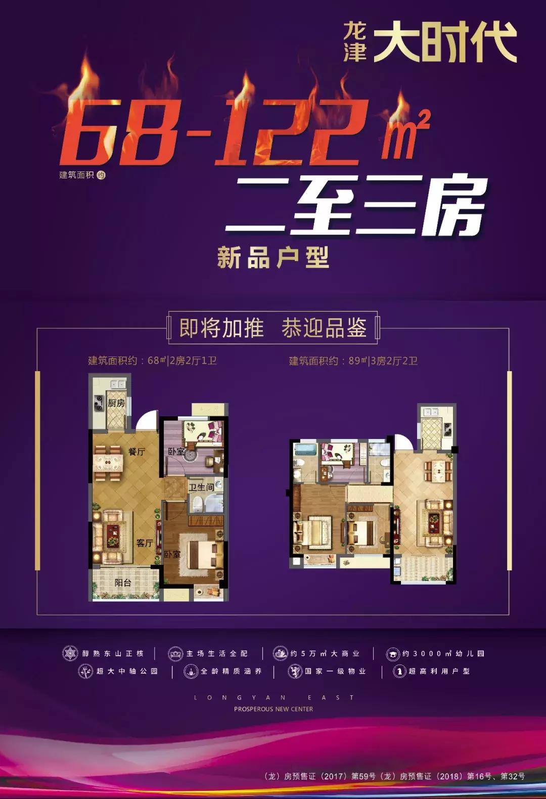 王中王122期指一生肖——探寻背后的文化奥秘，王中王122期生肖背后的文化奥秘探寻