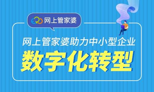 澳门管家婆，探索数字时代的彩票魅力与机遇，澳门管家婆，数字时代彩票的魅力与机遇探索