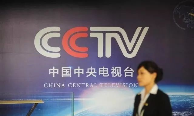 中央电视台4台直播，展现多元文化魅力的窗口，中央电视台四台直播，多元文化魅力的展示窗口