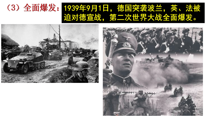 世界第四次大战,历史、现实与未来的反思,世界第四次大战,历史、现实与未来的深刻反思