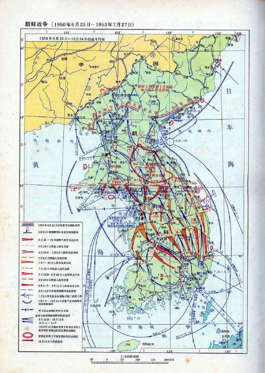 朝鲜战争的结果及其深远影响，朝鲜战争的结果与深远影响分析