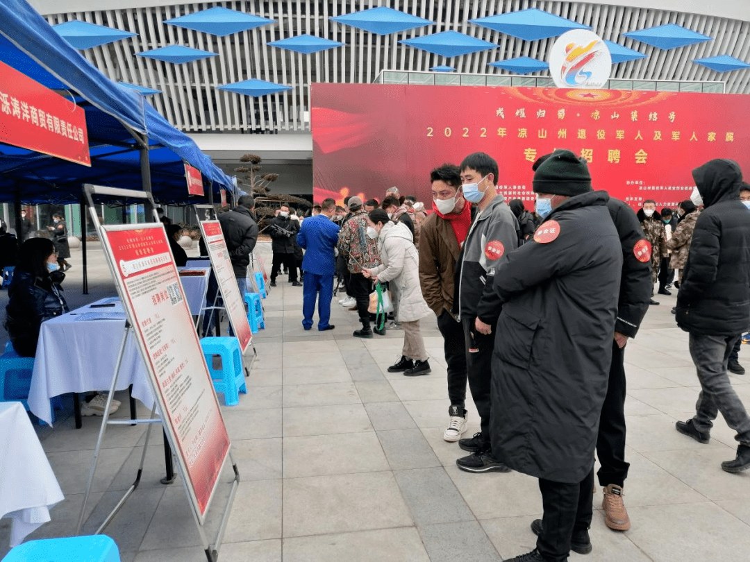 中国强军网招聘工作平台，构建现代化军事人才的桥梁，中国强军网招聘平台，现代化军事人才的桥梁