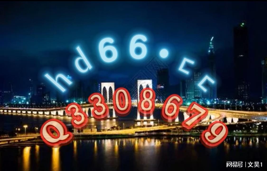 2024精准资料免费大全——一站式获取优质资源的新时代指南，新时代优质资源获取指南，2024精准资料免费大全