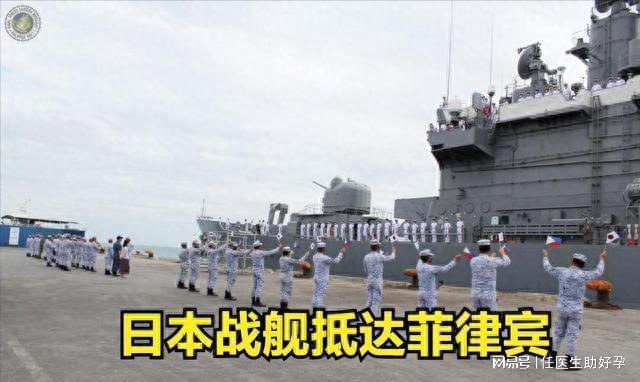 中菲南沙对峙升级，背景、原因及影响分析，中菲南沙对峙升级，背景、原因及影响深度解析