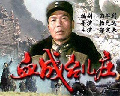 中国最能打的十大将军排名，历史的荣耀与时代的印记，中国十大将军的历史荣耀与时代的印记排名