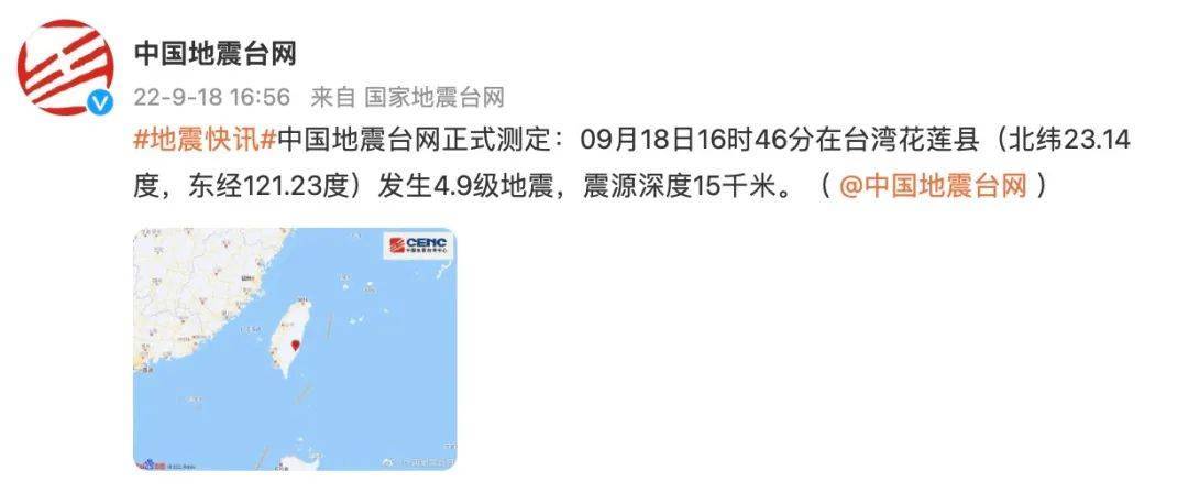 台湾最新消息与动态，8月18日的最新观察，台湾最新动态观察，8月18日最新消息速递