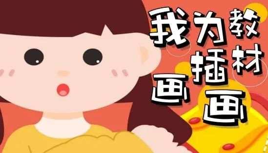 2022年国内国际时事概览，2022年国内外时事全景回顾