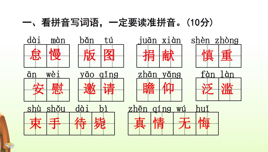 刘伯温四肖中一期开奖，神秘预言与当代彩票文化，刘伯温四肖彩票开奖，神秘预言与当代彩票文化探索