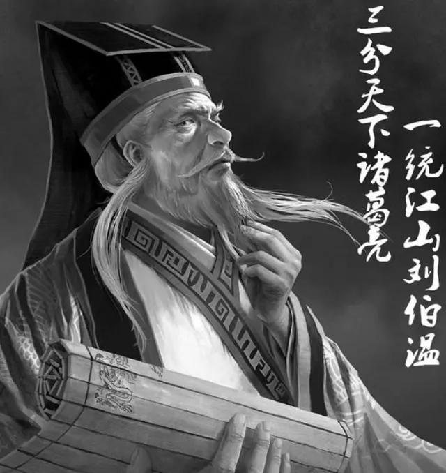 刘伯温平特一肖公式及其应用，刘伯温平特一肖公式及其应用解析