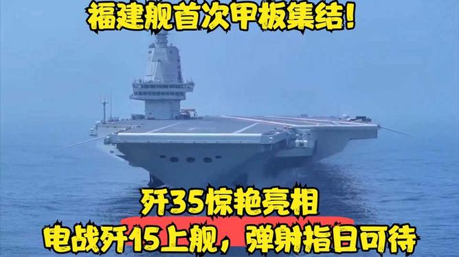 辽宁舰中秋海报惊艳亮相，传承文化与创新科技的完美融合，辽宁舰中秋海报，文化传承与科技创新的完美融合惊艳亮相