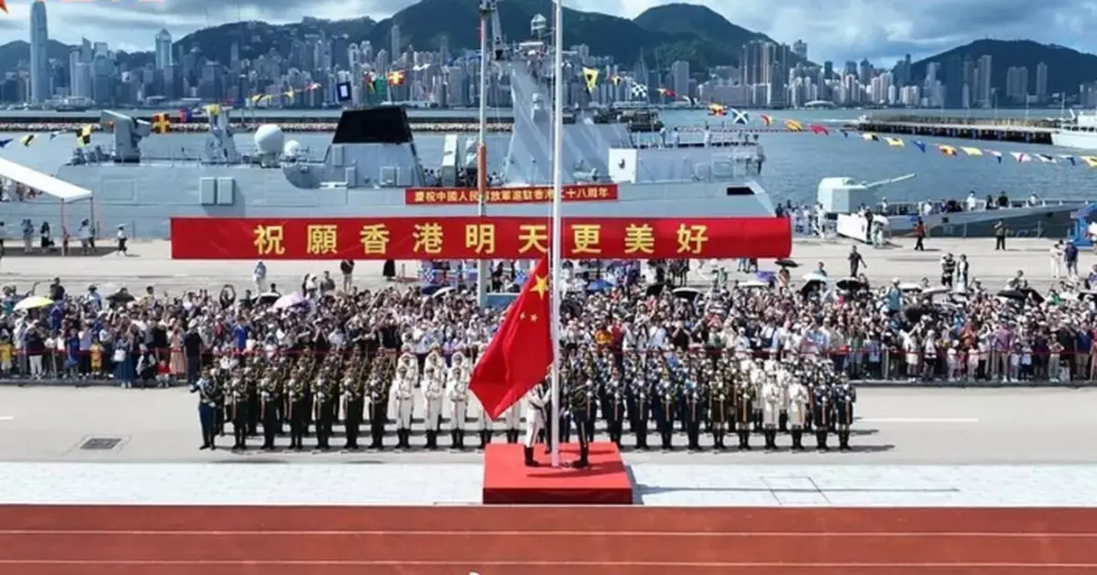 重温历史荣光，1997年香港阅兵视频完整版回顾，重温历史荣光，香港回归盛典阅兵回顾视频完整版