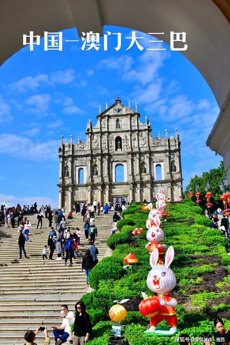 澳门大三巴论坛，探索彩票开奖速度的秘密，澳门大三巴论坛揭秘彩票开奖速度的奥秘