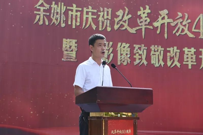 余姚今天发生的重大新闻，余姚今日重大新闻速递