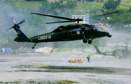 中国黑鹰直升机配件,探索与解析,中国黑鹰直升机配件深度探索与解析