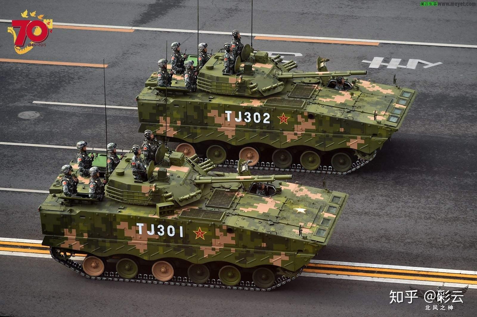 探索神秘的04A步兵战车模型，功能与特性的全方位解析，全方位解析，探索神秘的04A步兵战车模型及其功能与特性