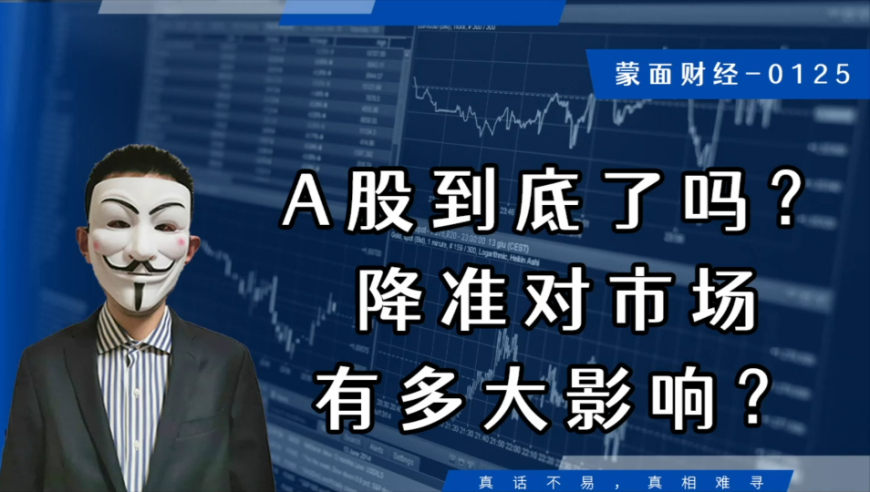 卢克俭的影响力究竟有多大,卢克俭的影响力深度解析,究竟有多大影响力?