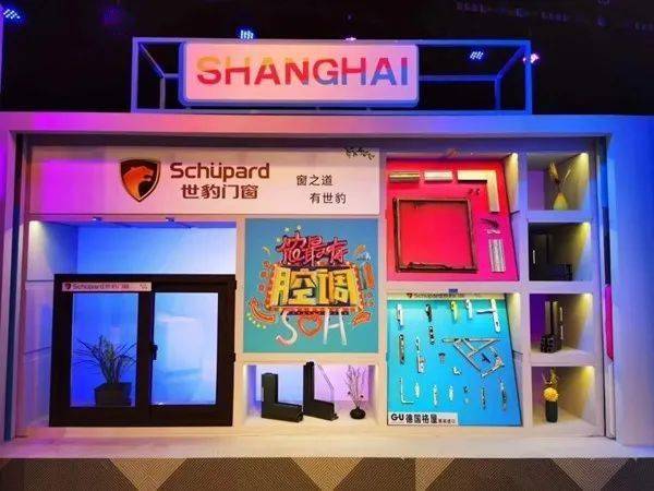 新澳门开奖直播，探索现代博彩业的革新之路，新澳门开奖直播，现代博彩业的创新之旅