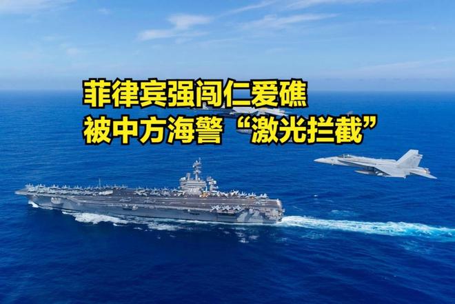 中美会发生军事危机吗,深度分析与展望,中美军事关系的深度分析与展望,危机可能性探究