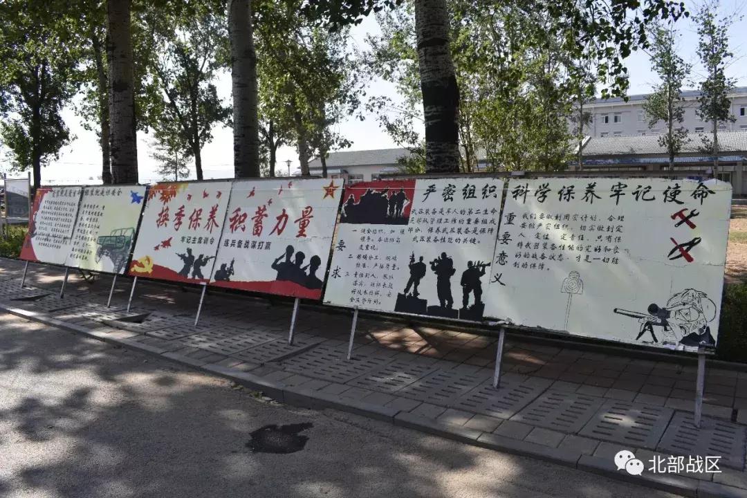 关于80集团陆军部队驻地的几个省份研究,80集团陆军部队驻地省份深度研究