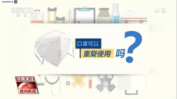 N95口罩保质期多久,探究与理解,N95口罩的保质期探究与理解