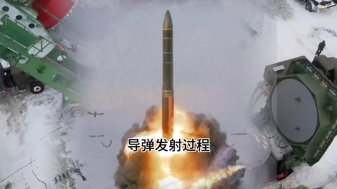 洲际导弹发射全程视频，揭示神秘面纱下的技术巨作，洲际导弹发射全程揭秘，技术巨作的神秘面纱