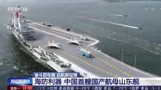 中国第一艘航母的制造传奇,诞生地揭秘,揭秘中国首艘航母诞生地,制造传奇之旅