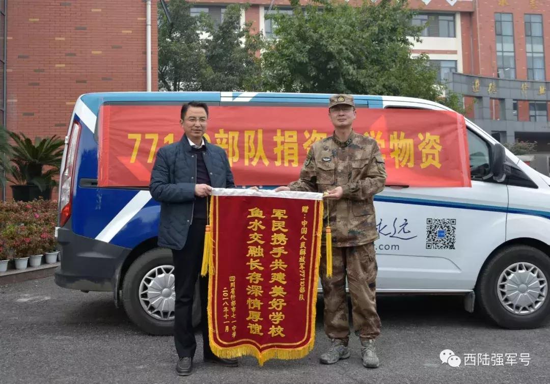 四川黎登贵，一位传奇人物的奋斗与辉煌，四川黎登贵，传奇人物的奋斗历程与辉煌成就