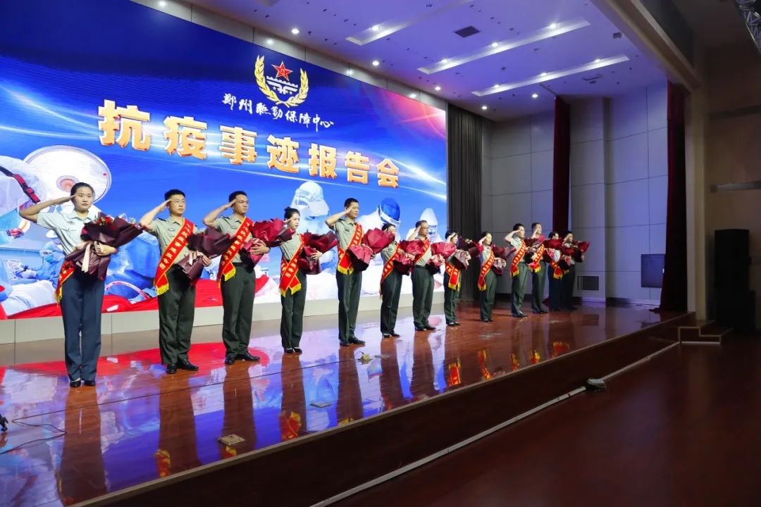 联勤保障中心数量概述，联勤保障中心数量概览