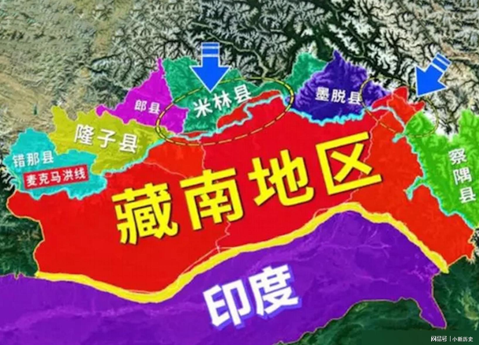 中印边境最新划分情况,中印边境最新划分概况
