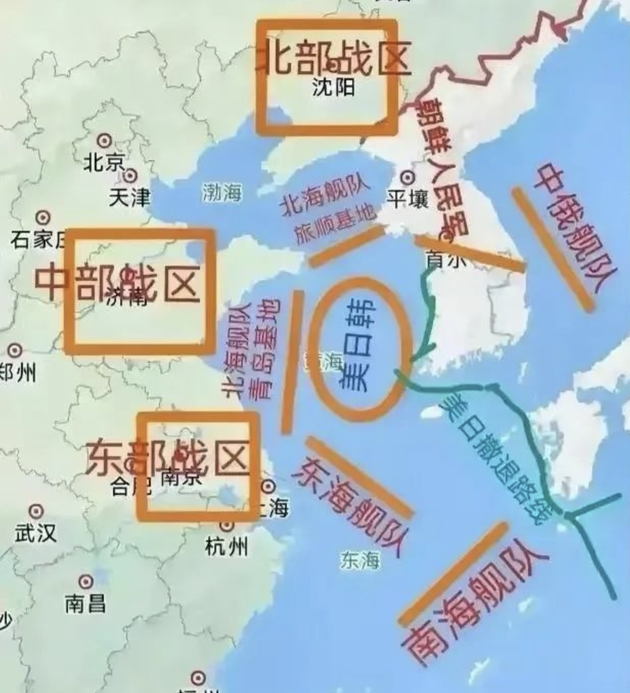 海军部队所在地概览,海军部队驻地概览