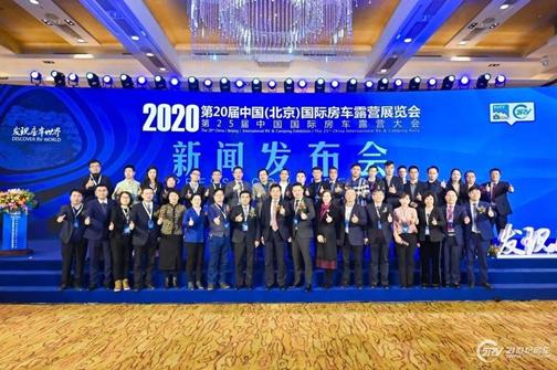 最近新闻大事,聚焦全球热点事件——2023年3月20日的深度报道,全球热点事件深度报道,聚焦全球热点事件回顾与分析(2023年3月20日)