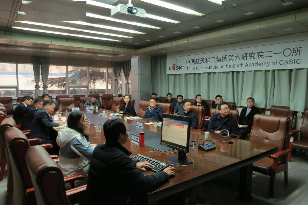 国防科工局六司的职责与功能,国防科工局六司职责与功能概述