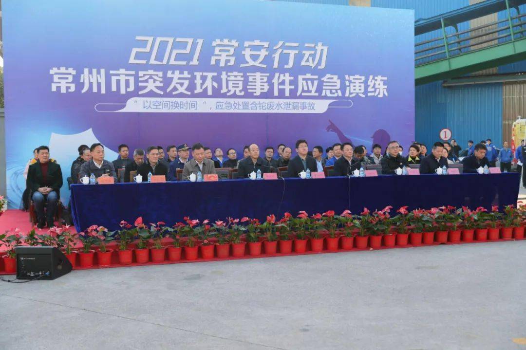 常州今日瞩目,重大新闻一览,常州瞩目焦点,今日重大新闻一览