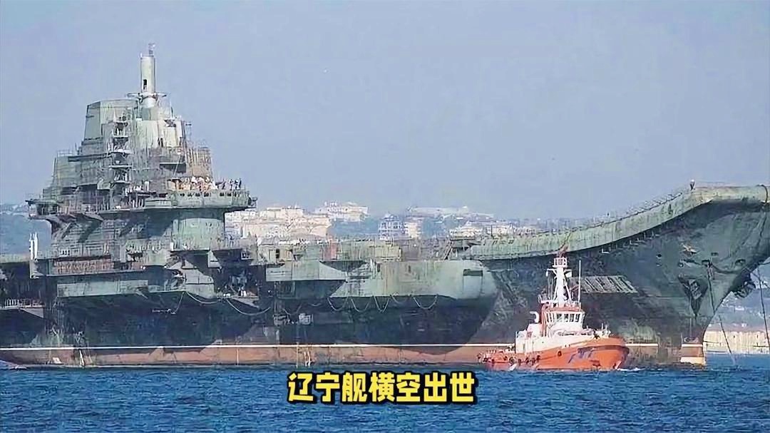 辽宁号舰长一览表 2023,辽宁号舰长一览表(最新更新至 2023 年)